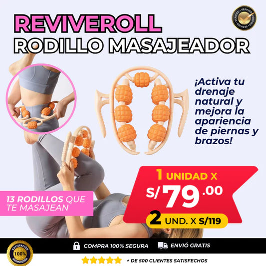 RODILLO MASAJEADOR